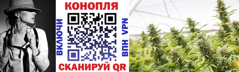 Что такое Рыбное Конопля Кокаин Alpha-PVP МЕТАМФЕТАМИН ГАШ МЕФ АМФЕТАМИН