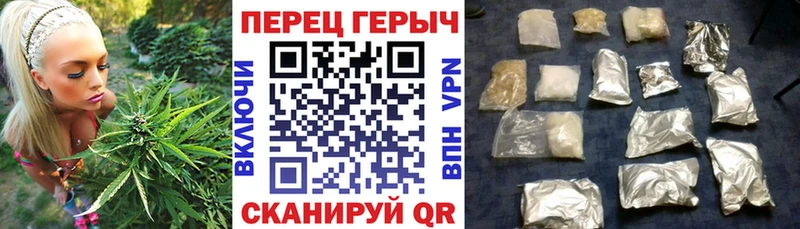 ГЕРОИН VHQ  где купить наркоту  Рыбное 