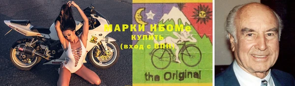 дмт Алексеевка