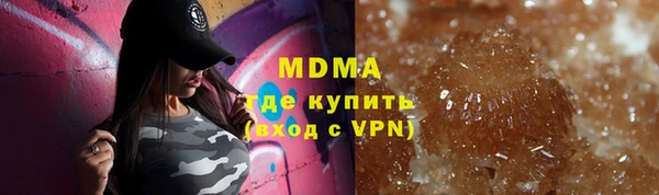марки nbome Алзамай