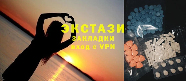 марки nbome Алзамай