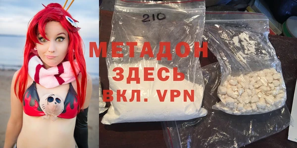марки nbome Алзамай