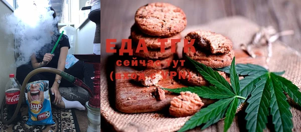 дмт Алексеевка