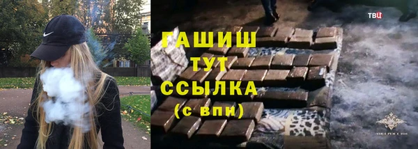 дмт Алексеевка