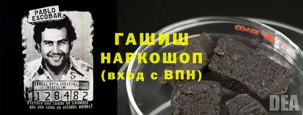 прущий лед Навашино