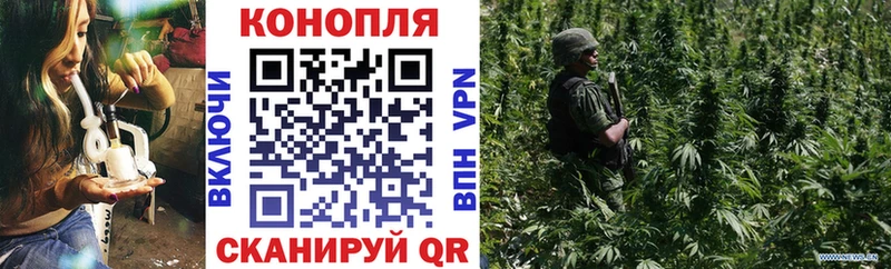 Марихуана OG Kush kraken вход Рыбное
